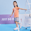 NIKE 夏 小童 2件套 NKG-KS-J597 商品缩略图2