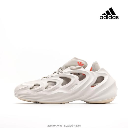 阿迪达斯三叶草 Adidas AdiFom 洞洞老爹鞋  复古低帮休闲运动鞋 商品图1