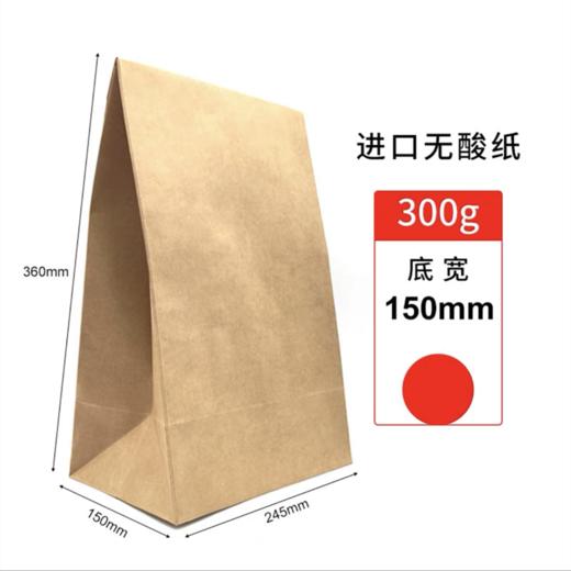 空白档案袋 加大加厚背宽文件袋 牛皮纸资料袋 无酸纸档案袋  A4资料袋 300g进口无酸牛皮纸文件收纳1个 商品图11