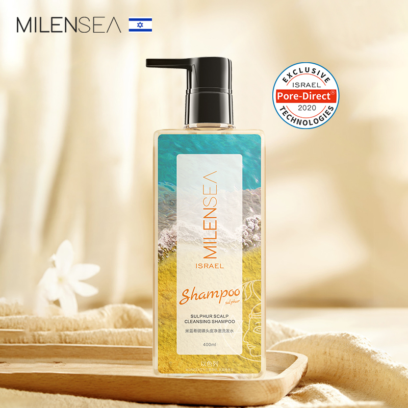 【头皮净澈洗发水】 除螨去屑 ·  控油止痒 · 以色列头皮专研黑科技 · 进口胶态硫 -milensea