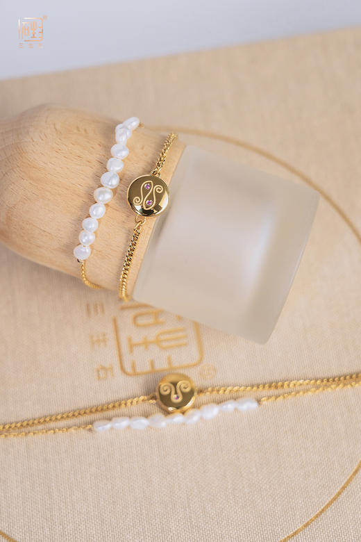 三生石 十二星座香氛巴洛克珍珠手链 商品图1