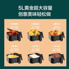 美的（Midea） 空气炸锅MF-KZ50M4-707大容量5L家用多功能空气炸锅不沾低脂双旋控制 5L 商品缩略图1
