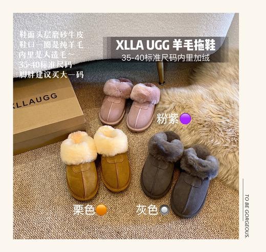 XGXC保暖厚底短筒小土豆雪地靴XG1506 商品图0