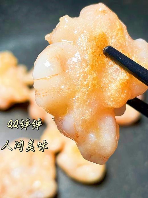 虾滑的终极版   能吃到整只大虾的虾滑   虾肉满满  QQ弹弹   干净无杂 营养美味 鲜美十足  是优质青虾的本质 年货顺丰 商品图6