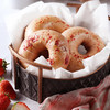指定贝果3件39 Bagel Combo 【默认口味：蓝莓贝果、草莓贝果、健康多谷物贝果】 商品缩略图1