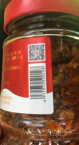 郧康 菇林外传香菇酱210g 商品图1