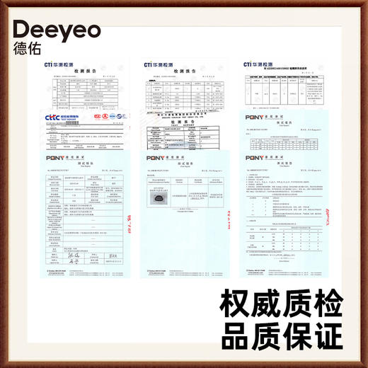 【100%官方正品 品牌直发】德佑牛初乳湿巾手口专用加大加厚湿纸巾大包80抽*3包 商品图5