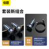 倍思 酷显 金属数显双路QC+PPS快充车载充电器 C+U 65W 商品缩略图4