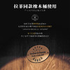 【拉菲官网力荐】拉菲·雾禾山谷赤霞珠西拉红葡萄酒 朗格多克·雾禾山谷产区 13.5%vol 商品缩略图7