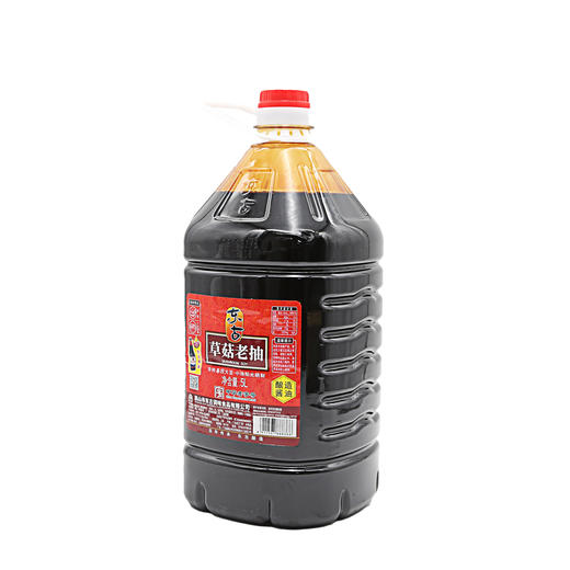 东古草菰老抽酱油（三级）5L（6911567888366） 商品图1