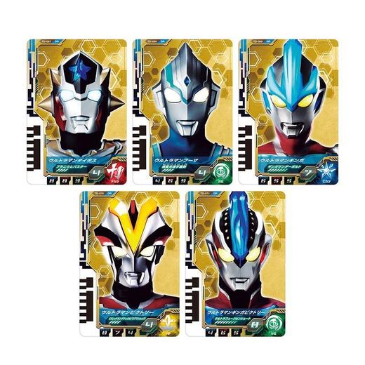 万代奥特曼QS1796奥特次元卡套装 奥特英雄传套装1 商品图4