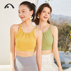 2023爱暇步春夏新品瑜伽运动健身跑步性感背心A23009NS 商品缩略图11