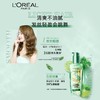 欧莱雅奇焕润发精油 夏日青柠香 100ml/瓶 商品缩略图0