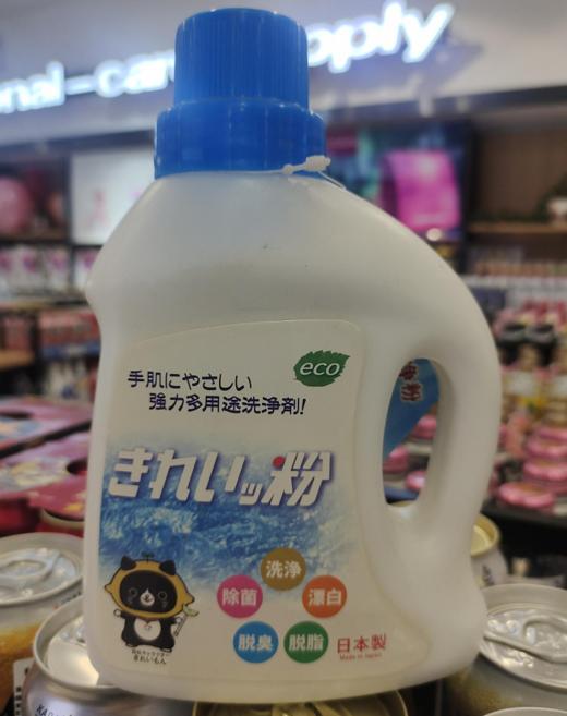 多功能洁净粉300g 商品图0