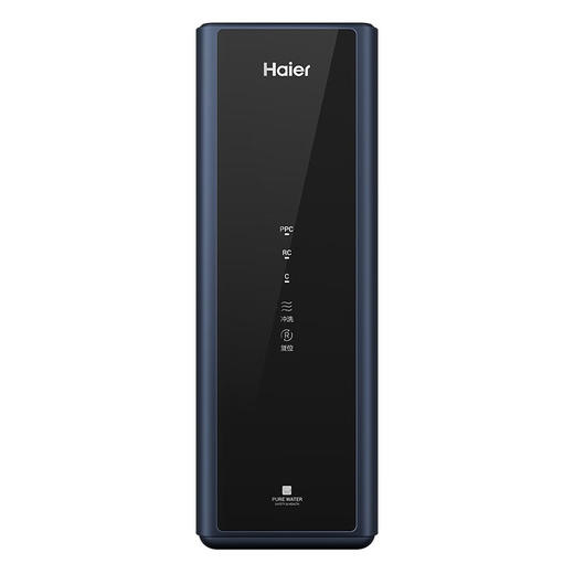 海尔（Haier）净水器家用净水机 HRO7530-CT 商品图0