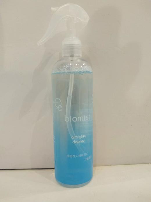 丽布莱植物清洗剂400ml 商品图1