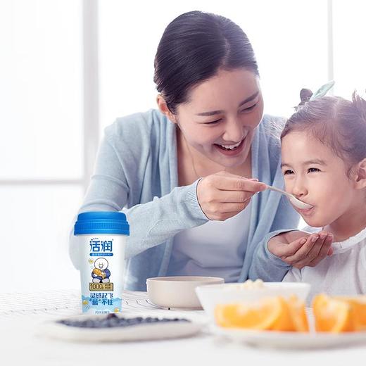 新希望 活润 元气满满 风味发酵乳 168g（杯） 商品图4