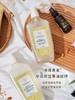 沙龙奢养 居家SPA · 美国natures envy天然之扉 摩洛哥油洗发水护发素532ml 商品缩略图1