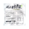 码头哥长寿菜（即食羊栖菜）100g*16袋 商品缩略图3