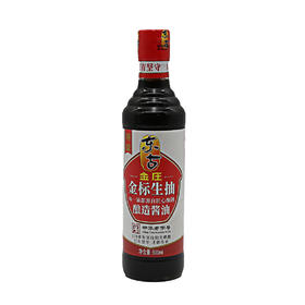 东古金庄金标生抽酱油500ml（6911567885624）