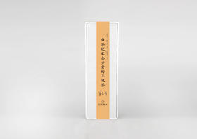 白茶行家│余步贵的三泡茶