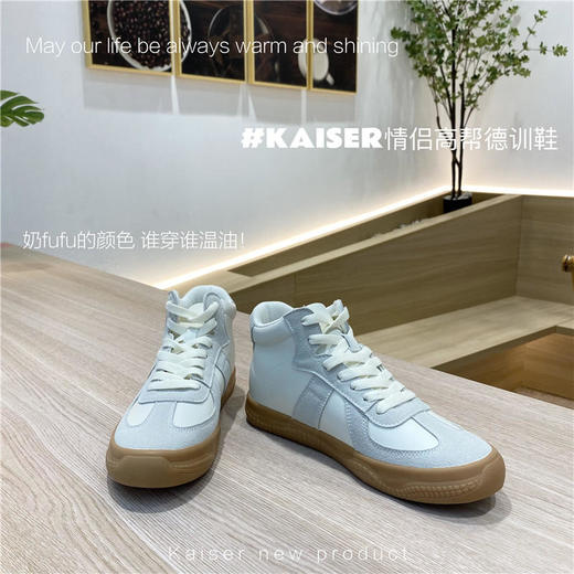 KAISER德训鞋低帮高颜值经典百搭舒适耐穿 商品图4
