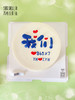 D408（365后面数字，字母可以更改） 商品缩略图1