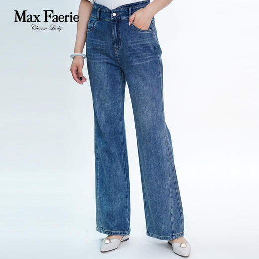 MI1K23017麦克斯菲瑞休闲牛仔裤 商品图2