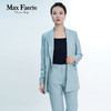 MH1A009 麦克斯菲瑞西装 商品缩略图2