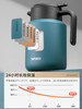 日本-泰福高茶水分离保温壶大容量闷泡茶壶 商品缩略图1