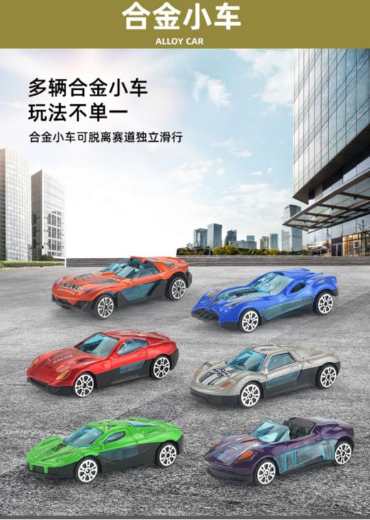 【专利款】仿真儿童弹射大卡车四通遥控款 商品图3