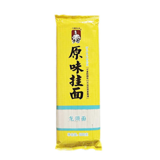 今麦郎手打龙须面500g （6921555511374） 商品图0