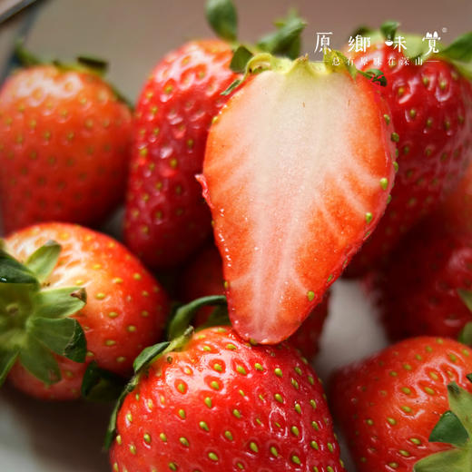 有机草莓（基地直发-顺丰包邮）| 2斤大小混装，来自张家口，生产者：李鹏飞，【合作生产，公平贸易】 商品图1