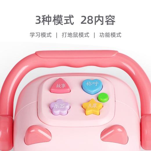 Z3191 小猪存钱罐早教机 商品图3