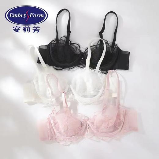 安莉芳新品轻盈之境有圈超薄杯EB00579 商品图0