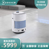科沃斯（ECOVACS） 沁宝Andy Pro空气净化器 除菌除甲醛除过敏原除二手烟母婴家用空气净化 全屋移动净化 商品缩略图0