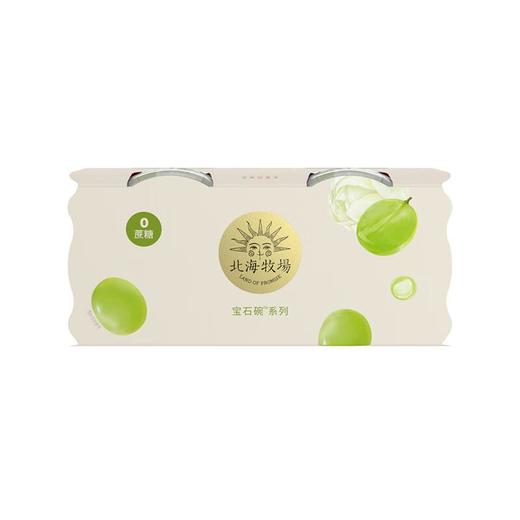 北海牧场 0蔗糖 白葡萄流心茉莉 风味发酵乳 140g*4杯/组 商品图4
