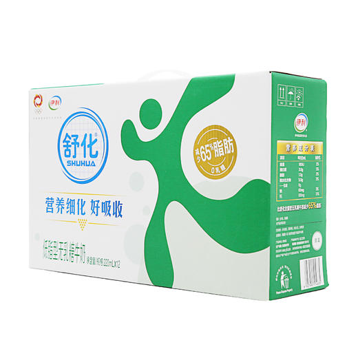 伊利舒化奶（低脂）220ml*12 *1提（6907992514635） 商品图2