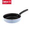 Debo德铂特比特炒锅不粘锅燃气灶专用三件套炒菜锅汤锅奶锅套装 商品缩略图2