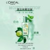 欧莱雅奇焕润发精油 夏日青柠香 100ml/瓶 商品缩略图2