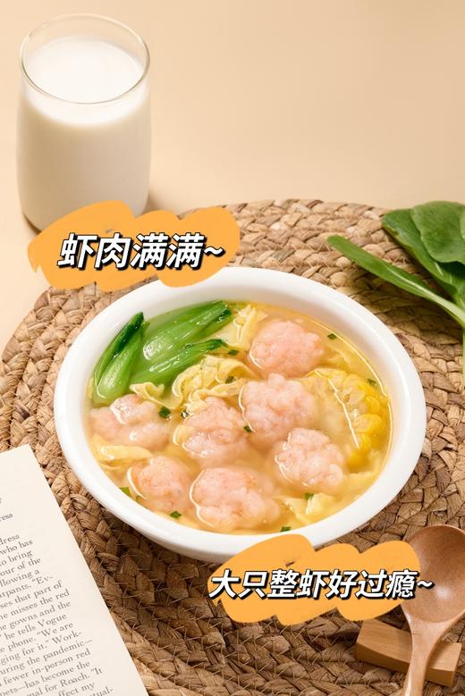 虾滑的终极版   能吃到整只大虾的虾滑   虾肉满满  QQ弹弹   干净无杂 营养美味 鲜美十足  是优质青虾的本质 年货顺丰 商品图10