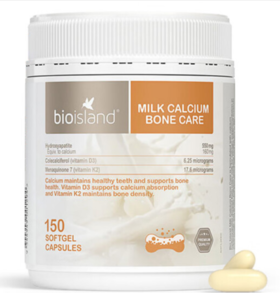 BIO ISLAND佰澳朗德 成人液体乳钙胶囊150粒
