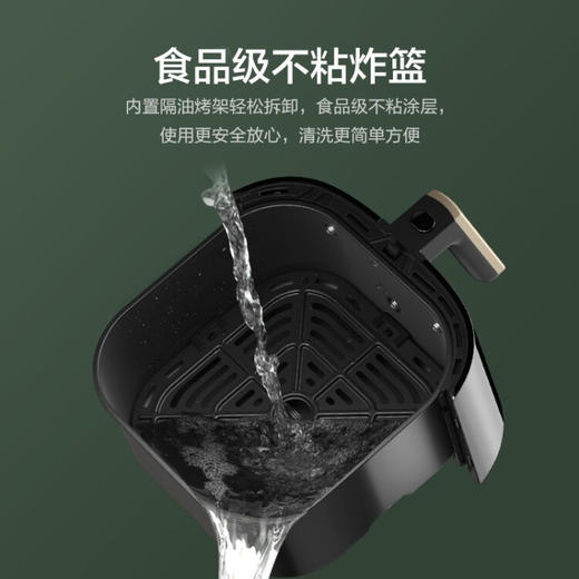 美的（Midea） 空气炸锅MF-KZ50M4-707大容量5L家用多功能空气炸锅不沾低脂双旋控制 5L 商品图5