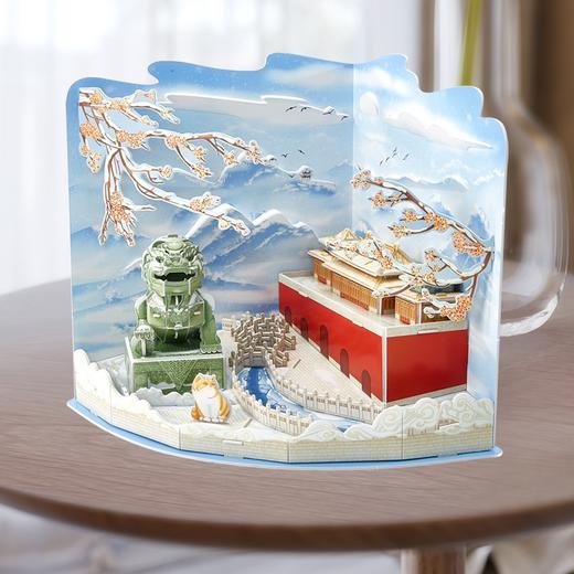 乐立方CN6015故宫四季.冬-午门 商品图3