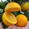 麻阳冰糖橙 甘甜爽一爱上皮薄肉甜 商品缩略图2