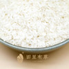 田里有草大米5kg 商品缩略图2
