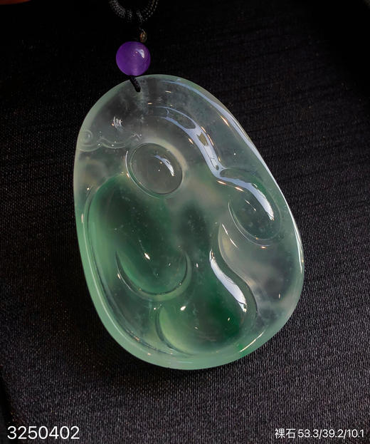 加龙大师作品，玻璃飘翠布袋佛吊坠【3250402】具体价格微信咨询 商品图7