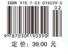 数学分析选讲 商品缩略图4