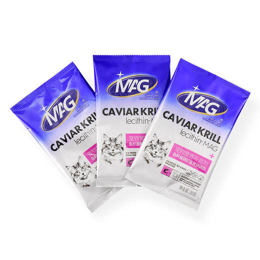 （社群新人礼）【MAG卵磷脂颗粒*4袋】宠物狗狗猫咪护肤美毛 防止毛发打结 旅行便携装 商品图8