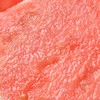 甘美西瓜 约1.9kg/个 商品缩略图2